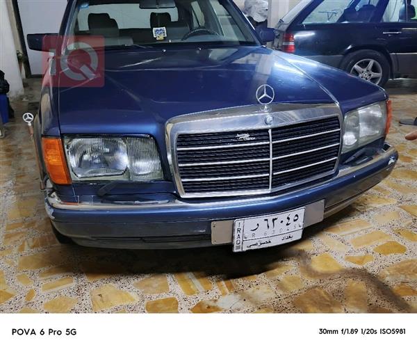 مێرسێدس بێنز S-Class 1991  بۆ فرۆشتن لە عێراق -  بەغداد